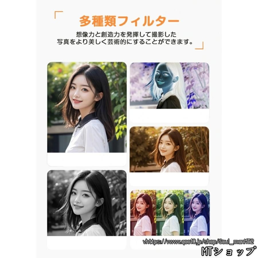 母の日【限定セール】 デジタルカメラ デジカメ 6400万画素 4K動画撮影 WIFI対応 自撮り スマホ転送 回転スクリーン 18倍ズーム 3インチ AF機能 手ブレ補正 修学旅行 母の日【限定セール】 デジタルカメラ デジカメ 6400万画素 4K動画撮影 WIFI対応 自撮り スマホ転送 回転スクリーン 18倍ズーム 3インチ AF機能 手ブレ補正 修学旅行