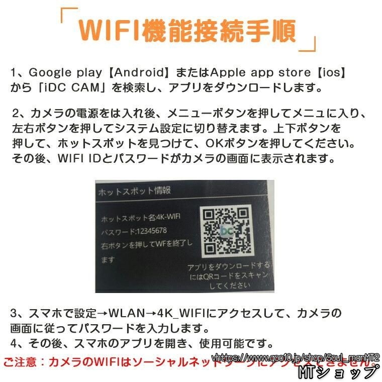 母の日【限定セール】 デジタルカメラ デジカメ 6400万画素 4K動画撮影 WIFI対応 自撮り スマホ転送 回転スクリーン 18倍ズーム 3インチ AF機能 手ブレ補正 修学旅行 母の日【限定セール】 デジタルカメラ デジカメ 6400万画素 4K動画撮影 WIFI対応 自撮り スマホ転送 回転スクリーン 18倍ズーム 3インチ AF機能 手ブレ補正 修学旅行