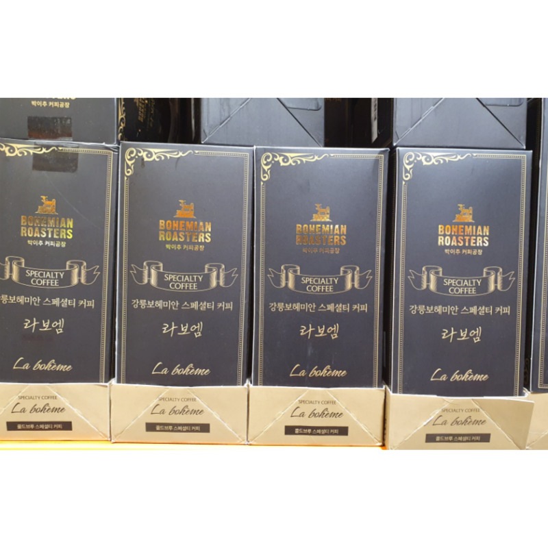 BOHEMIAN ROASTERS パクイチュ インスタントコーヒー 1g x160 BOHEMIAN ROASTERS パクイチュ インスタントコーヒー 1g x160