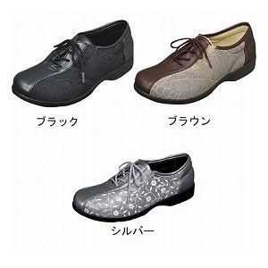 ムーンスター らくらく L007 婦人用 ／ 25.0cm シルバー