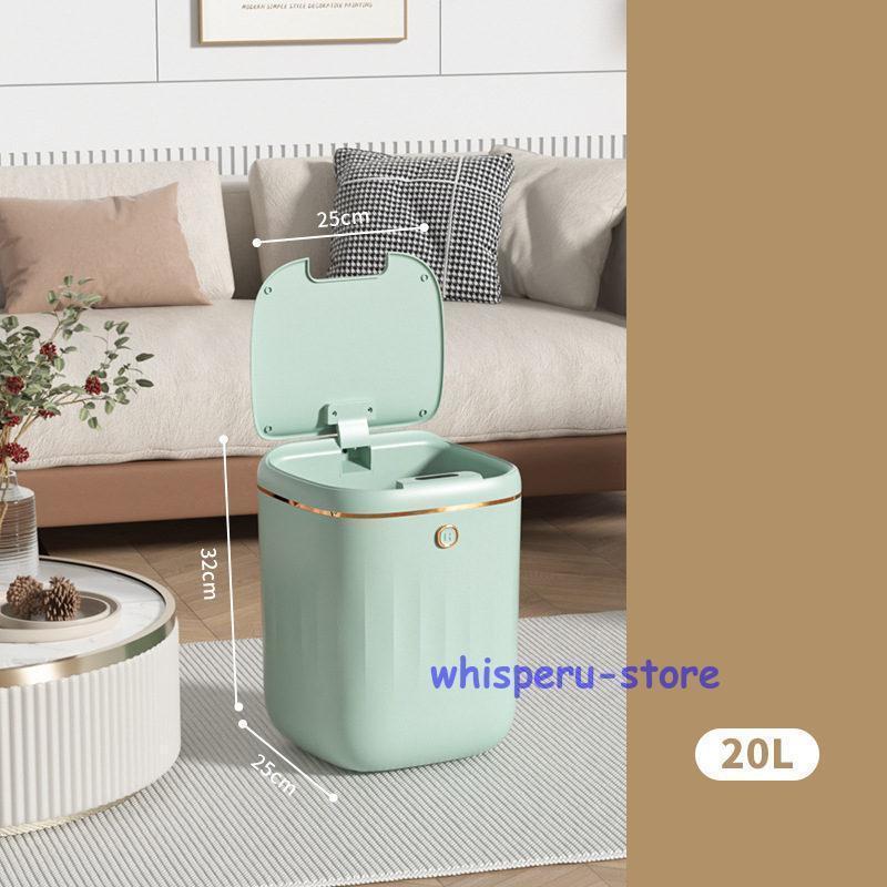 【超お得1つ買うと10個もらえる】新生活 ゴミ箱 自動開閉 おしゃれ キッチン スリム 20L 防水 家庭用 リビング センサー ダストボックス 自動開閉ゴミ箱 母の日 ダイニング 玄関 自動 【超お得1つ買うと10個もらえる】新生活 ゴミ箱 自動開閉 おしゃれ キッチン スリム 20L 防水 家庭用 リビング センサー ダストボックス 自動開閉ゴミ箱 母の日 ダイニング 玄関 自動