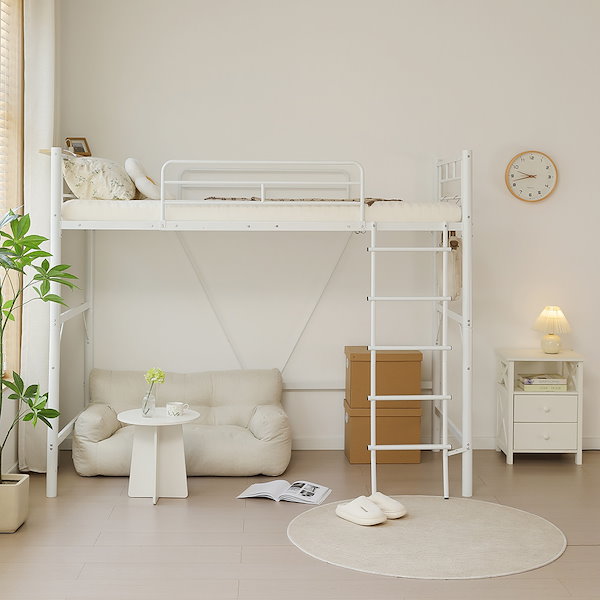 数量限定！【高さ110cm】ロフトベッド パイプベッド シングル WHITE 超人気！ロフトベッド パイプベッド シングル 高さ110cm White ロフト