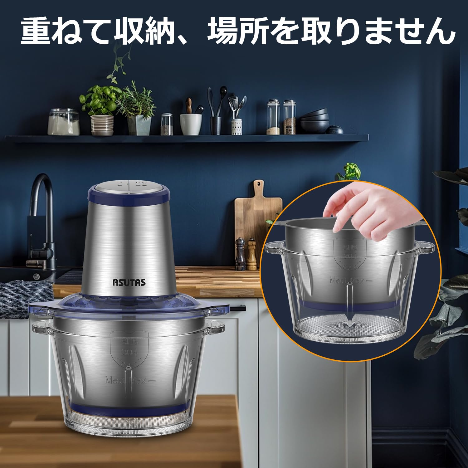 ASUTAS フードプロセッサー 2L大容量 【2ボウル】 1台5役 (刻む・混ぜる・潰す・砕く・粗おろし) 400Wハイパワー 2段階スピード 4枚刃カッター フードチョッパー 氷も砕ける ブレンダ mdprevattcaulkingandwaterproofing.com