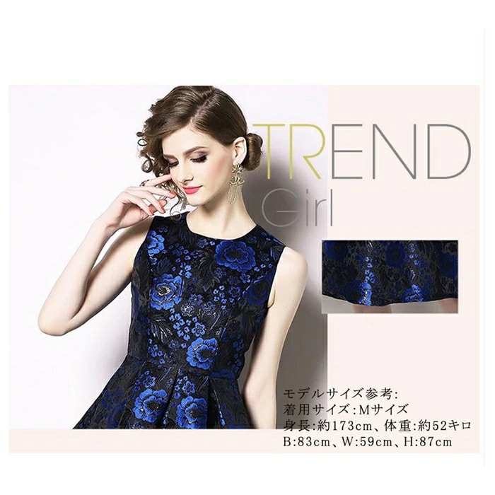 【即納】パーティードレス 結婚式 花柄 ワンピース フォーマルドレス お呼ばれ ドレス フォーマル 服 服装 ミセス ブライズメイド 大人 上品 20代30代40代 大きいサイズ 春 夏 秋 冬 パー