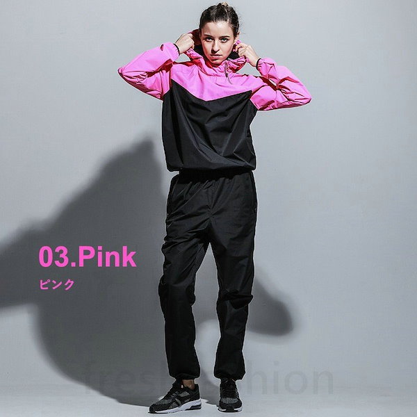 【新品】HOTSUIT サウナスーツ上下セット magnet_173104032100.jpg