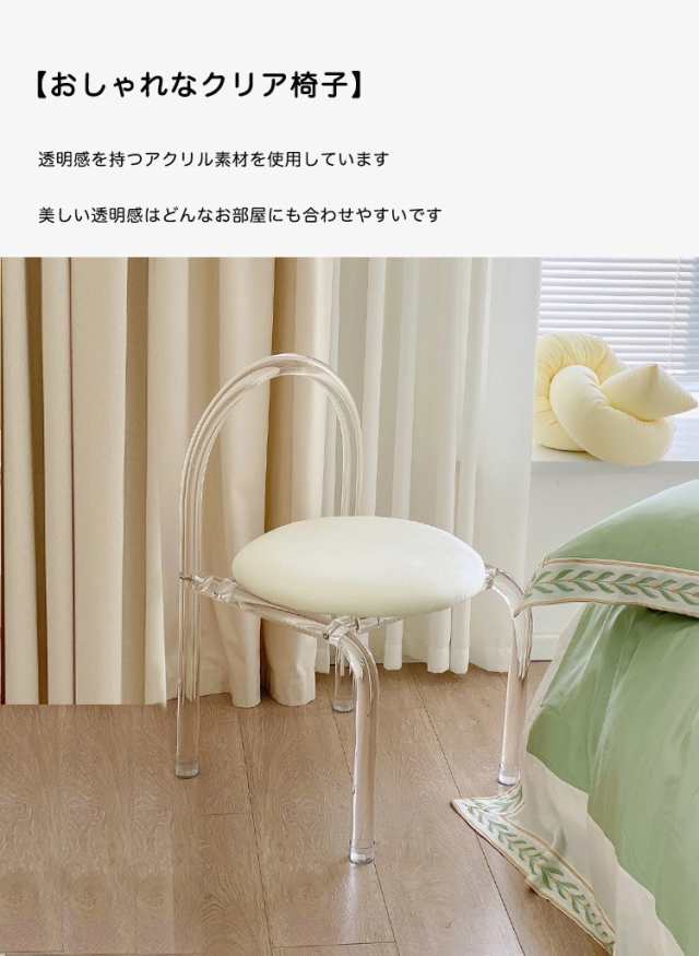 新品入荷 ins人気 北欧風 透明椅子 韓国インテリア 組立簡単 可愛い シンプル クリアチェア 雰囲気作り 新品入荷 ins人気 北欧風 透明椅子 韓国インテリア 組立簡単 可愛い シンプル クリアチェア 雰囲気作り
