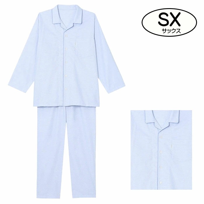 ワコール Wacoal 睡眠科学綿100%メンズパジャマ(M・Lサイズ) YGX589 【P】 ワコール Wacoal 睡眠科学綿100%メンズパジャマ(M・Lサイズ) YGX589 【P】