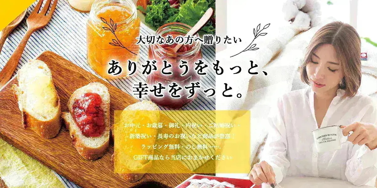 永井海苔 永井 味と香の詰合せ NN-DO 2829-051 のし無料 ラッピング無料 ギフト 海苔 のり 詰め合わせ 内祝い お歳暮 お中元 香典返し お供え 法事 A31