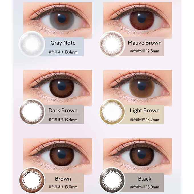 カラコン 1day ネオサイトワンデーリング UV aineo （2箱60枚）ワンデー 度あり 度なし カラーコンタクトレンズ 14.0mm ナチュラル 両眼対応