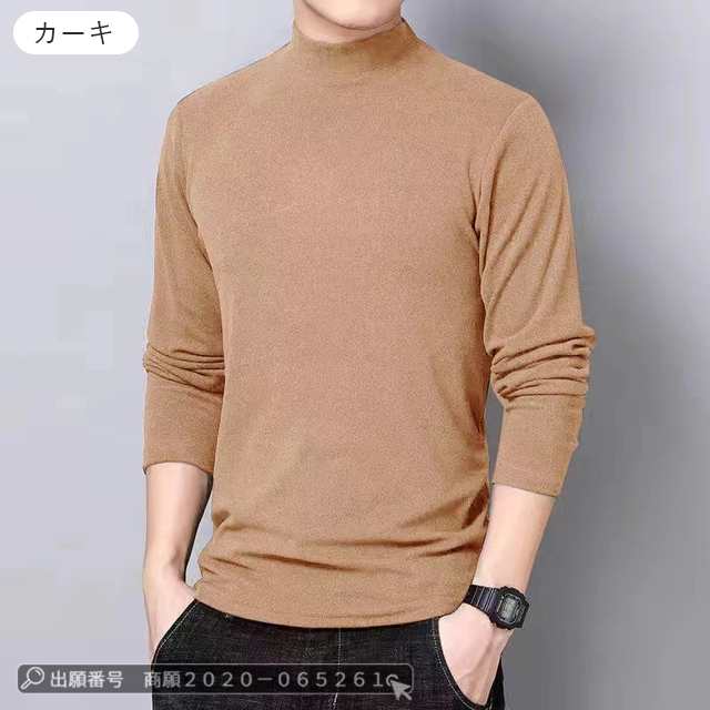 最安挑戦 春新作 新作 送料無料 トップス メンズ Tシャツ タートルネック 両面フリース 厚手 保温 ハイネック 長袖Tシャツ あったか 極暖 防寒 ストレッチ トレーナー カットソー 肌着 大きい