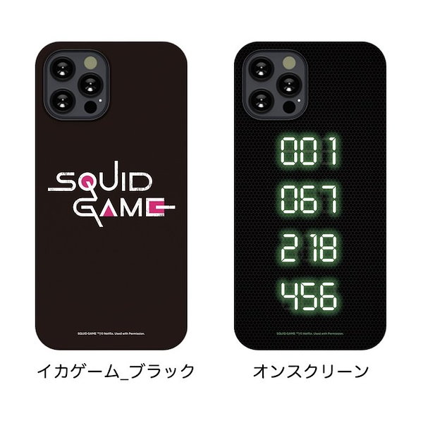 イカゲームグミ　40個×6ケース（240個） イカゲームグミ 40個×6ケース（240個）