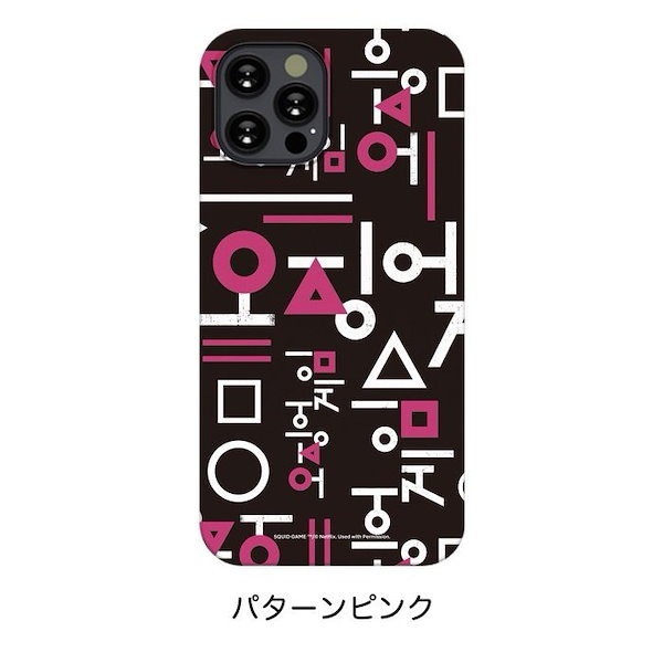 イカゲームグミ　40個×6ケース（240個） イカゲームグミ 40個×6ケース（240個）