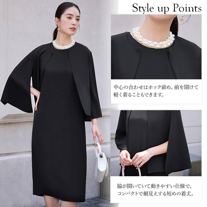 【即納】ドレス パーティードレス レディース ワンピース セットアップ ロング ロングワンピース マキシ マキシ丈 きれいめ かっこいい シンプル ノースリーブ yj188628 【即納】ドレス パーティードレス レディース ワンピース セットアップ ロング ロングワンピース マキシ マキシ丈 きれいめ かっこいい シンプル ノースリーブ yj188628