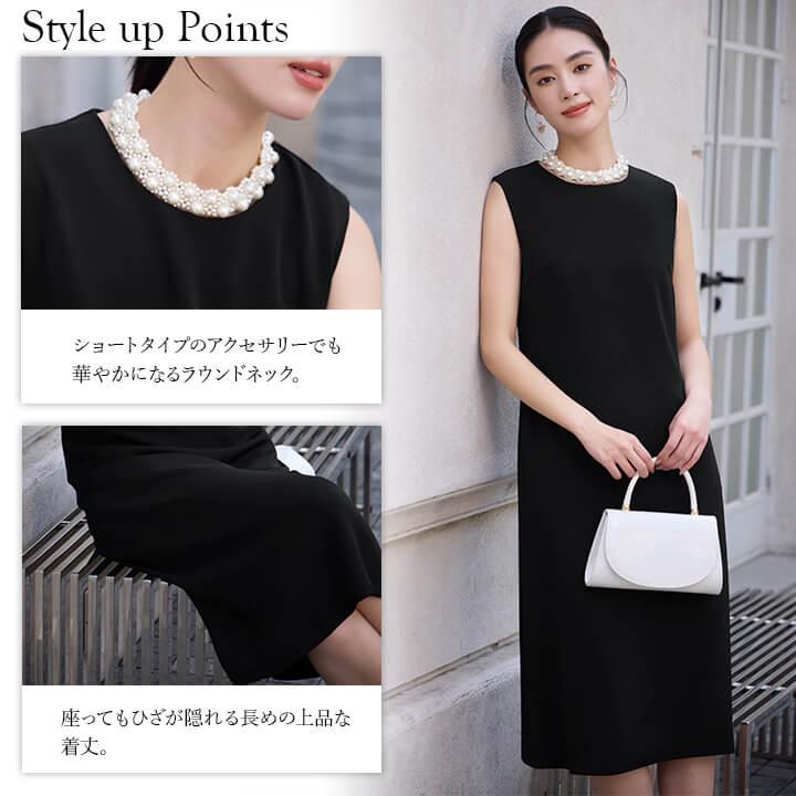 【即納】ドレス パーティードレス レディース ワンピース セットアップ ロング ロングワンピース マキシ マキシ丈 きれいめ かっこいい シンプル ノースリーブ yj188628 【即納】ドレス パーティードレス レディース ワンピース セットアップ ロング ロングワンピース マキシ マキシ丈 きれいめ かっこいい シンプル ノースリーブ yj188628