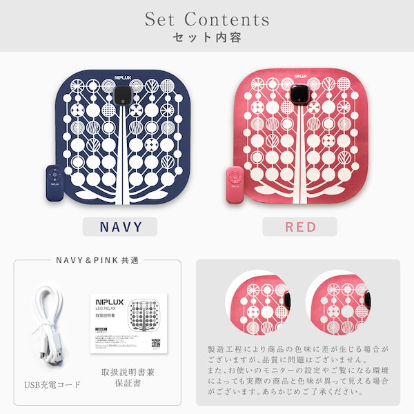 Qoo10] ニップラックス パワフルEMSでフットマッサージ! EM