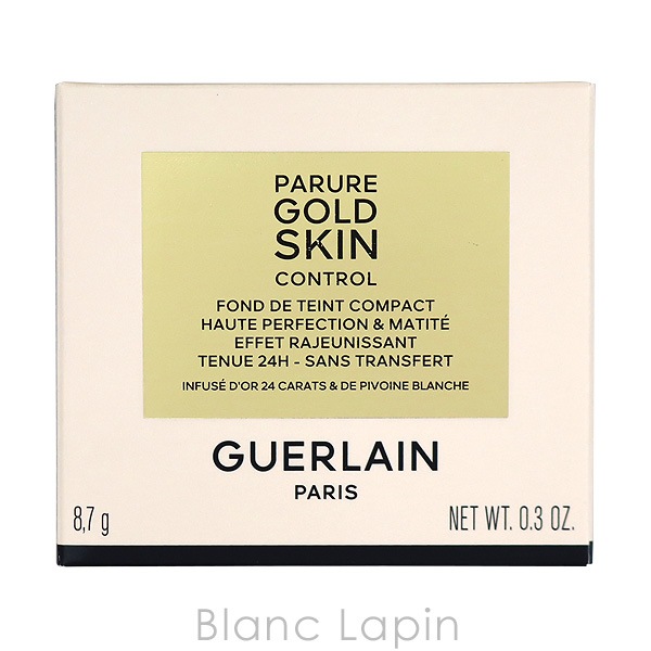 ゲラン GUERLAIN パリュールゴールドスキンコントロール