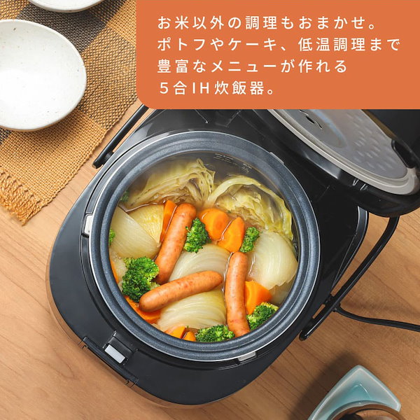 Qoo10] MAXZEN 炊飯器 無洗米 5合 5.0合 二人暮ら