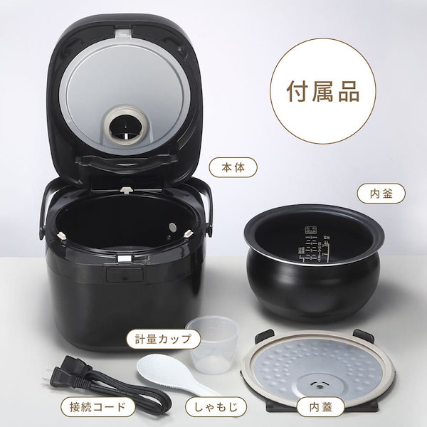 MAXZEN IH 5合炊き炊飯器 Qoo10] MAXZEN 炊飯器 無洗米 5合 5.0合 二人暮ら