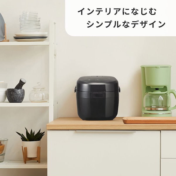 Qoo10] MAXZEN 炊飯器 無洗米 5合 5.0合 二人暮ら