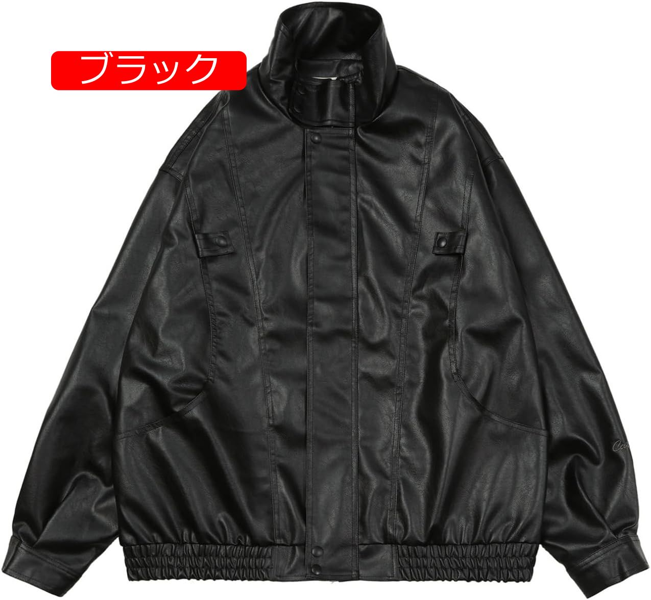 革ジャン フライトジャケット メンズ ブルゾン 秋冬 ジャンパー かっこいい ショート アウター スタンドカラー 長袖 ストリート ライダースジャケット 羽織り おしゃれ 大きいサイズ