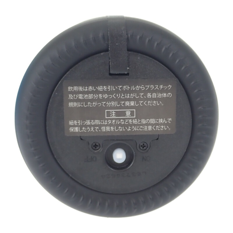 エンジェル ヘイロー ブルー お酒 アルコール 750ml シャンパン ギフト【Sランク】 エンジェル ヘイロー ブルー お酒 アルコール 750ml シャンパン ギフト【Sランク】