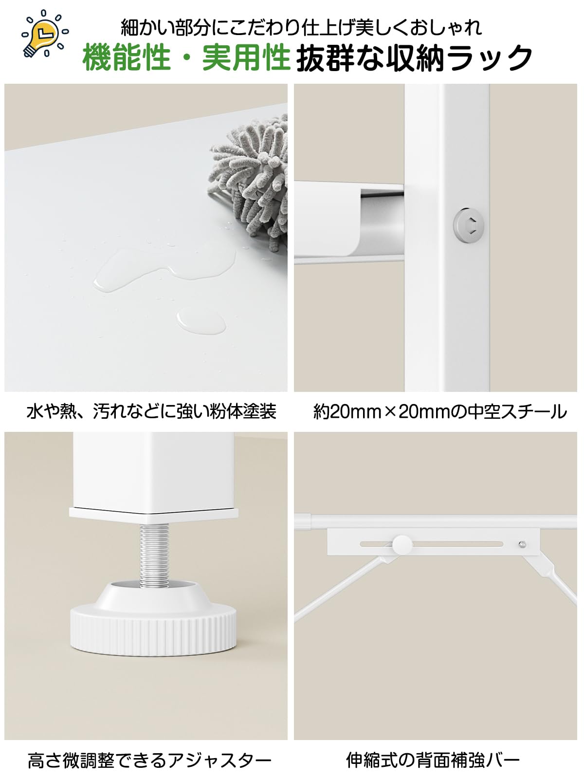 【幅伸縮可上下調整可】ゴミ箱上ラック TKUIN 電子レンジラック レンジ台 幅60~80cm 高さ8段階調整 トースター置き台 多機能 キッチンラック キッチンボード 冷蔵庫上収納棚 レンジボード 【幅伸縮可上下調整可】ゴミ箱上ラック TKUIN 電子レンジラック レンジ台 幅60~80cm 高さ8段階調整 トースター置き台 多機能 キッチンラック キッチンボード 冷蔵庫上収納棚 レンジボード