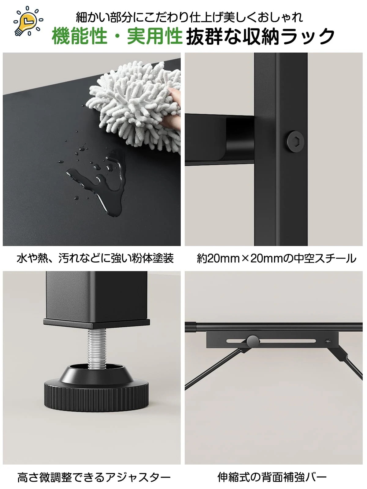 【幅伸縮可上下調整可】ゴミ箱上ラック TKUIN 電子レンジラック レンジ台 幅60~80cm 高さ8段階調整 トースター置き台 多機能 キッチンラック キッチンボード 冷蔵庫上収納棚 レンジボード 【幅伸縮可上下調整可】ゴミ箱上ラック TKUIN 電子レンジラック レンジ台 幅60~80cm 高さ8段階調整 トースター置き台 多機能 キッチンラック キッチンボード 冷蔵庫上収納棚 レンジボード