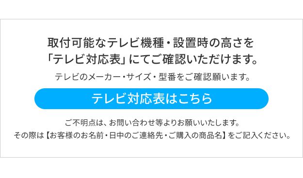 テレビスタンドPRO専用棚板 テレビスタンド本体別売 pattayablatt.com
