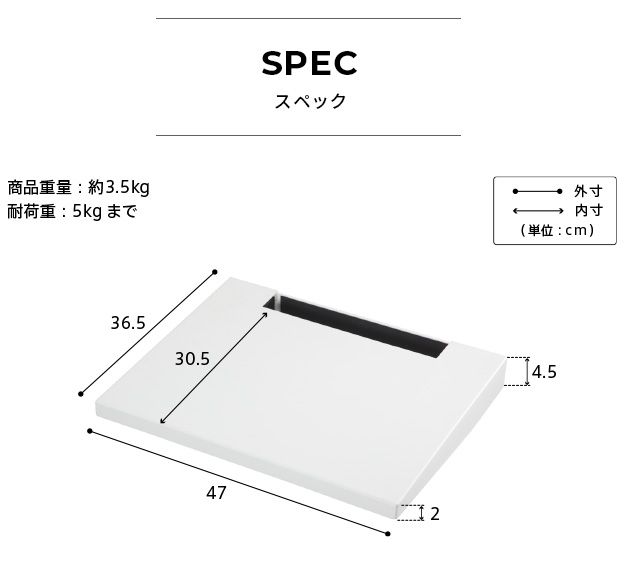 テレビスタンドPRO専用棚板 テレビスタンド本体別売 pattayablatt.com
