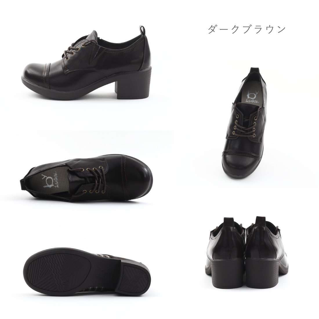 レディース レースアップ マニッシュシューズ パンプス 厚底 カジュアルシューズ おでこ靴 履きやすい 疲れにくい ゆったり おしゃれアップ 8980436 8980437 8980438