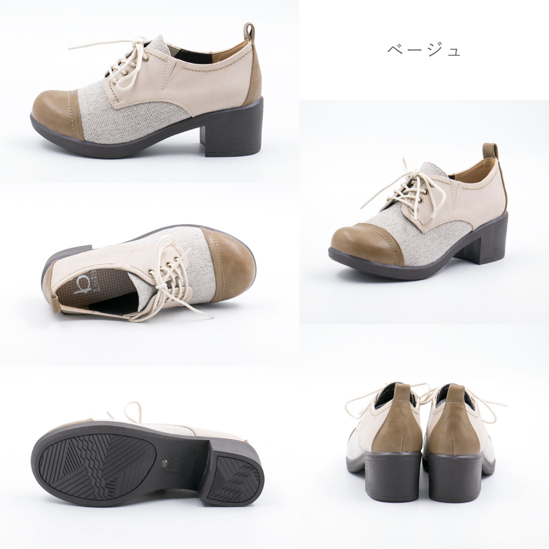 レディース レースアップ マニッシュシューズ パンプス 厚底 カジュアルシューズ おでこ靴 履きやすい 疲れにくい ゆったり おしゃれアップ 8980436 8980437 8980438