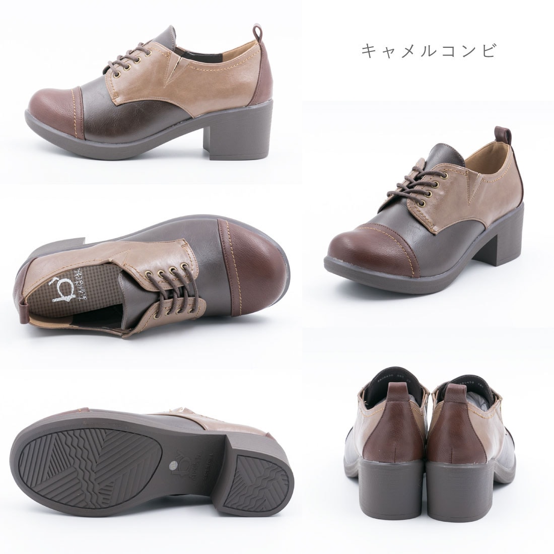 レディース レースアップ マニッシュシューズ パンプス 厚底 カジュアルシューズ おでこ靴 履きやすい 疲れにくい ゆったり おしゃれアップ 8980436 8980437 8980438