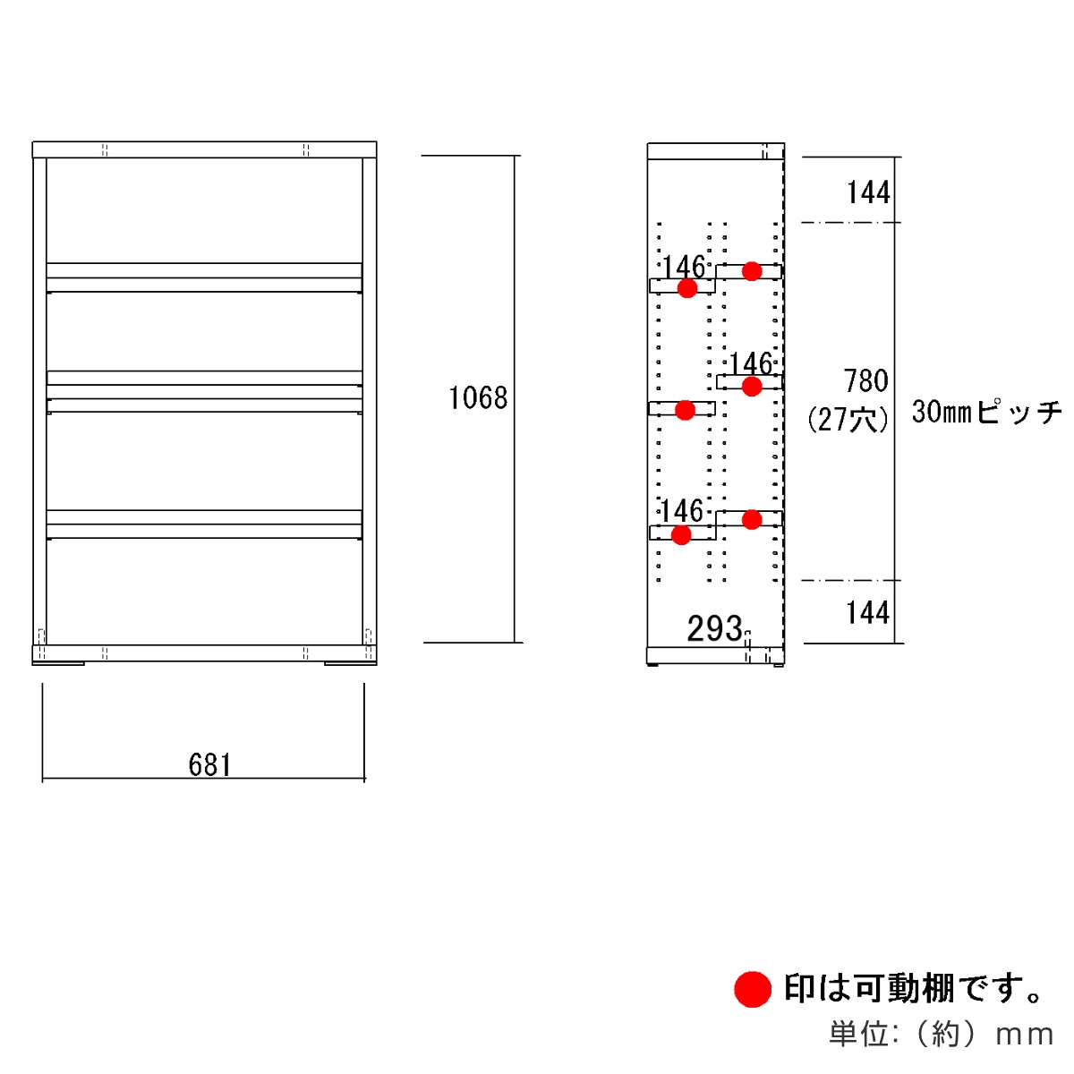 コミックシェルフ 4段 前後2列棚 日本製 約幅75cm ラック 棚 シェルフ 収納 本棚 完成品 ディスプレイラック 飾り棚 家具 A4 壁面収納 大容量 シンプル コミックシェルフ 4段 前後2列棚 日本製 約幅75cm ラック 棚 シェルフ 収納 本棚 完成品 ディスプレイラック 飾り棚 家具 A4 壁面収納 大容量 シンプル