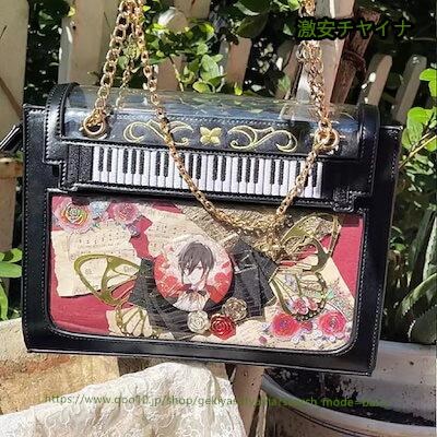 シャオロン　痛バセット WEGO】痛バ＆推し活グッズ | ONWARD CROSSET | ファッション通販