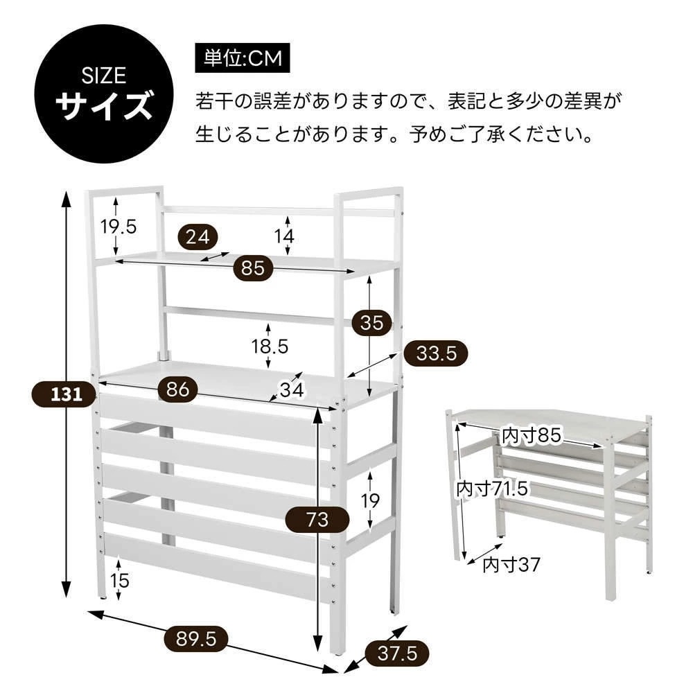 時限買い エアコン室外機カバー 室外機ラック 簡単 しゃれ 大型 雨風に強い 収納ラック 室外機カバー エアコン 室外機 組み立て簡単 日よけ 遮光 省エネ エアコンカバー 棚 収納 物エアコン室外機