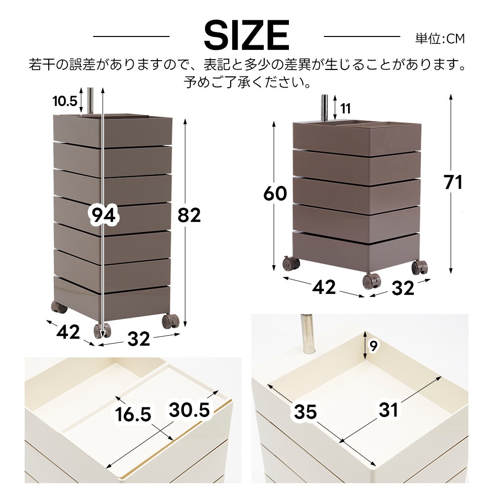382【ピンク・ 5段】ワゴン キャスター付き ブレーキ付き おしゃれ トレイ キッチンワゴン 回転式 収納 ベビーワゴン キッチン収納 ラック サイドワゴン キッチン ドレッサー キッチンストッカー