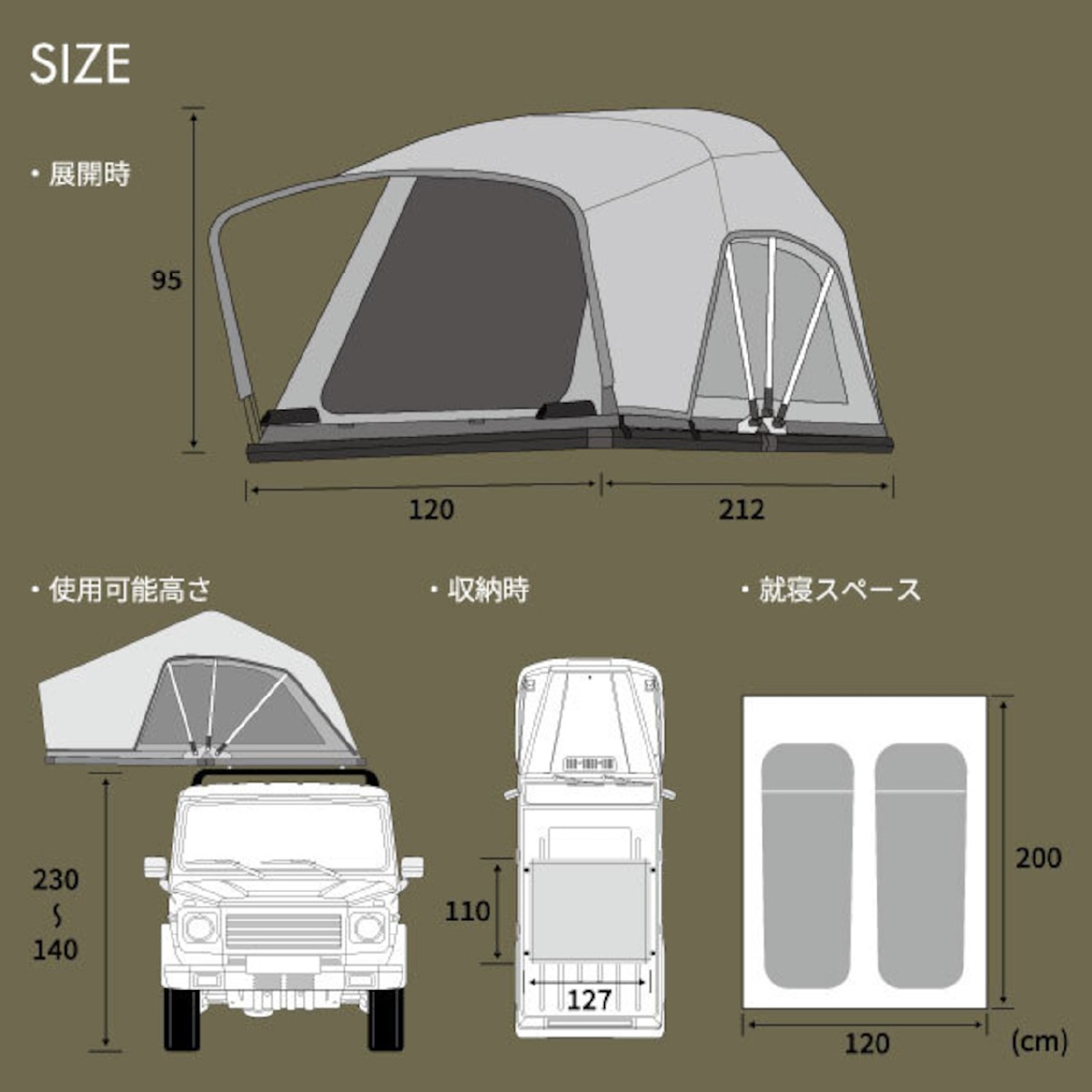 Lite cruiser Pro テント ルーフトップテント アウトドア 防水 頑丈 防虫 車用 ルーフテント ルーフボックス 車上テント キャンプ キャンピング テント 折りたたみ 防災 旅行 車上 Lite cruiser Pro テント ルーフトップテント アウトドア 防水 頑丈 防虫 車用 ルーフテント ルーフボックス 車上テント キャンプ キャンピング テント 折りたたみ 防災 旅行 車上