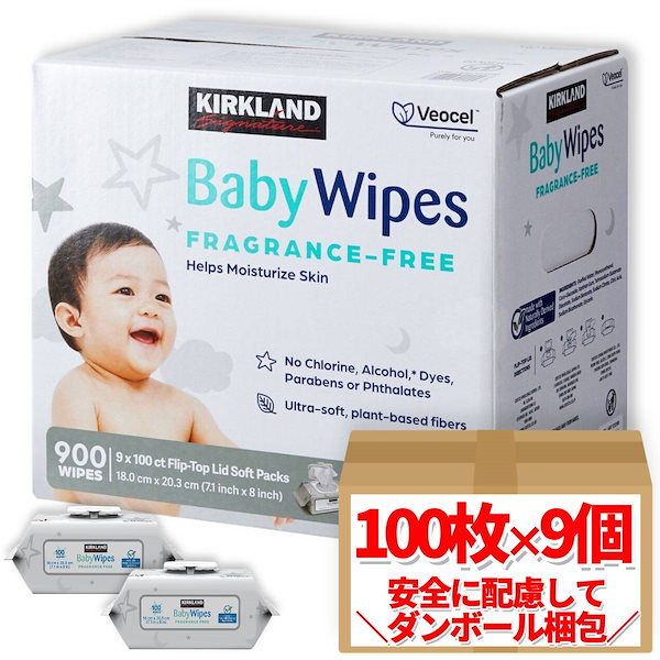 【最安値】 RICO 赤ちゃん用 おしりふき 720枚×2箱 Amazon.co.jp: ベテイ RICO 赤ちゃん用 おしりふき 720枚 × 2個