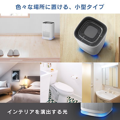 特価格安 アイリスオーヤマ : 空気清浄機 10畳 16畳 アイリスオー : 季節家電 新品定番