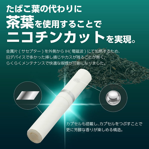 Qoo10] 【1カートン】 NICOLESS ニコレ