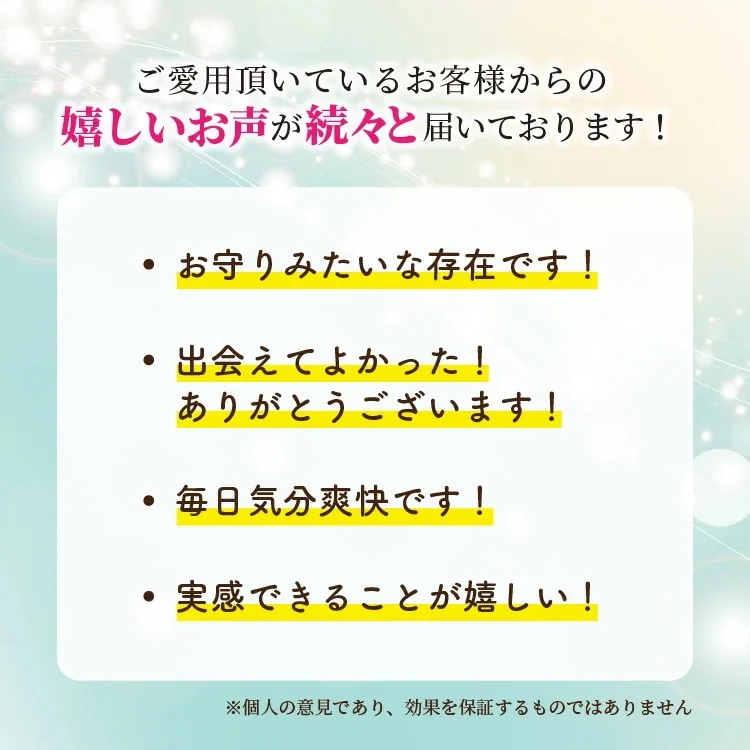 【クーポン配布中】 渡邊薬品 酸化マグネシウム Mgo サプリメント 120粒 12袋 サプリ 健康食品 美容 健康 マグネシウム 日本製 公式 ダイエットサプリ ダイエット食品 マルチビタミン 腸活 【クーポン配布中】 渡邊薬品 酸化マグネシウム Mgo サプリメント 120粒 12袋 サプリ 健康食品 美容 健康 マグネシウム 日本製 公式 ダイエットサプリ ダイエット食品 マルチビタミン 腸活