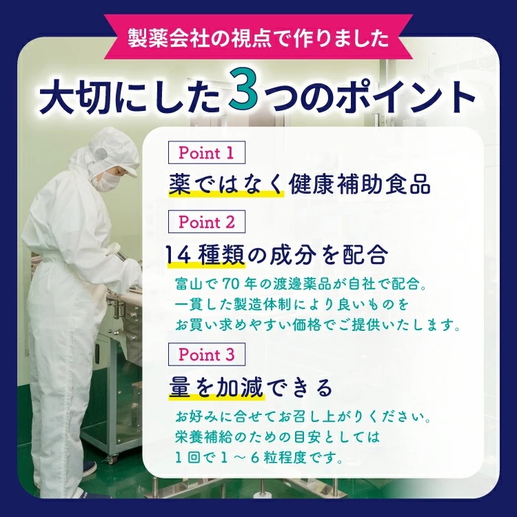 【クーポン配布中】 渡邊薬品 酸化マグネシウム Mgo サプリメント 120粒 12袋 サプリ 健康食品 美容 健康 マグネシウム 日本製 公式 ダイエットサプリ ダイエット食品 マルチビタミン 腸活 【クーポン配布中】 渡邊薬品 酸化マグネシウム Mgo サプリメント 120粒 12袋 サプリ 健康食品 美容 健康 マグネシウム 日本製 公式 ダイエットサプリ ダイエット食品 マルチビタミン 腸活