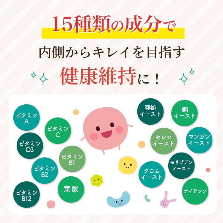 【クーポン配布中】 渡邊薬品 酸化マグネシウム Mgo サプリメント 120粒 12袋 サプリ 健康食品 美容 健康 マグネシウム 日本製 公式 ダイエットサプリ ダイエット食品 マルチビタミン 腸活 【クーポン配布中】 渡邊薬品 酸化マグネシウム Mgo サプリメント 120粒 12袋 サプリ 健康食品 美容 健康 マグネシウム 日本製 公式 ダイエットサプリ ダイエット食品 マルチビタミン 腸活