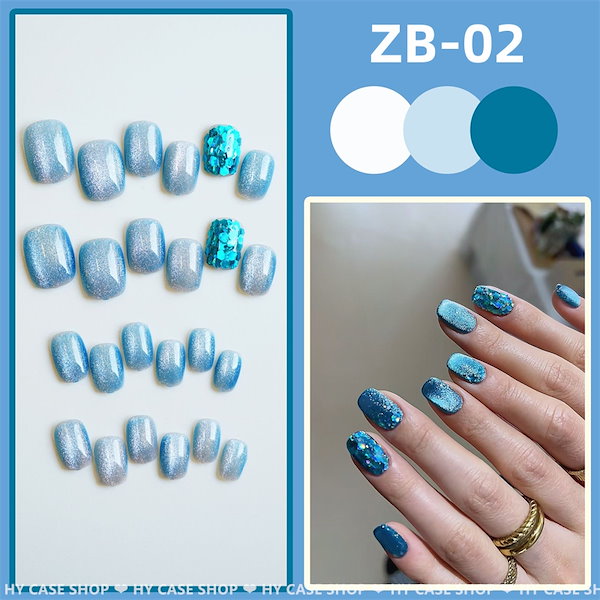 ネイルチップ・付け爪 UFO Qoo10] ネイルチップ つけ爪 キャッツアイ フッ