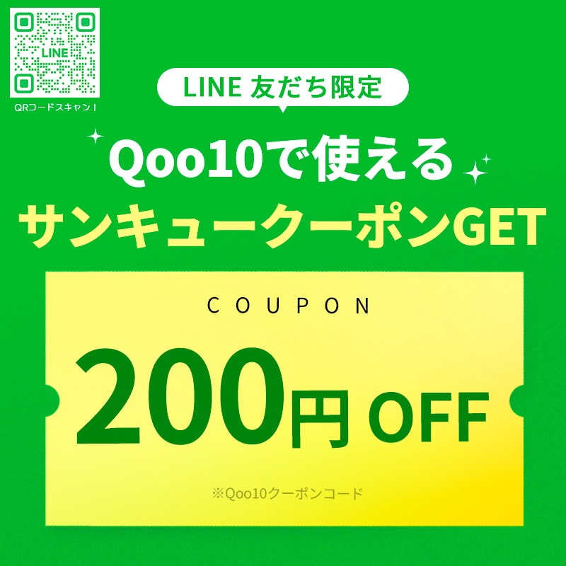 【公式】ヨエスターエラスチンDNA 7X 20g*14包 2BOX(4週) 韓国 インナービューティー スキンケア 食品 第3世代 馬エラスチン デスモシン 【公式】ヨエスターエラスチンDNA 7X 20g*14包 2BOX(4週) 韓国 インナービューティー スキンケア 食品 第3世代 馬エラスチン デスモシン