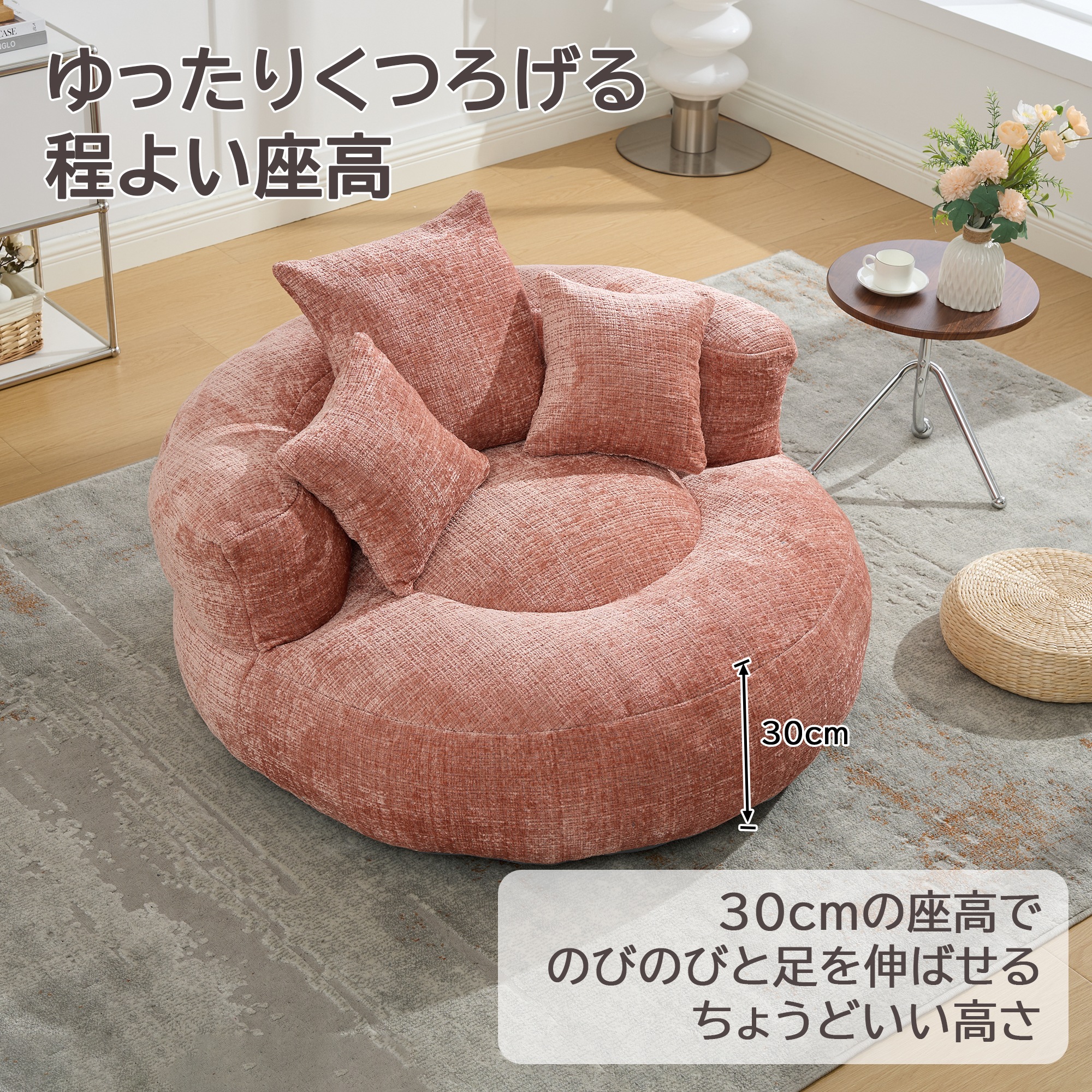 【国内発送】612【2人掛け / 組立簡単】シェニール ソファー 1.5人掛け 兼用 ワイド座面 [幅108cm] クッション3個付 一人暮らし コンパクト ローソファー 北欧 モダン 高級感 柔_10