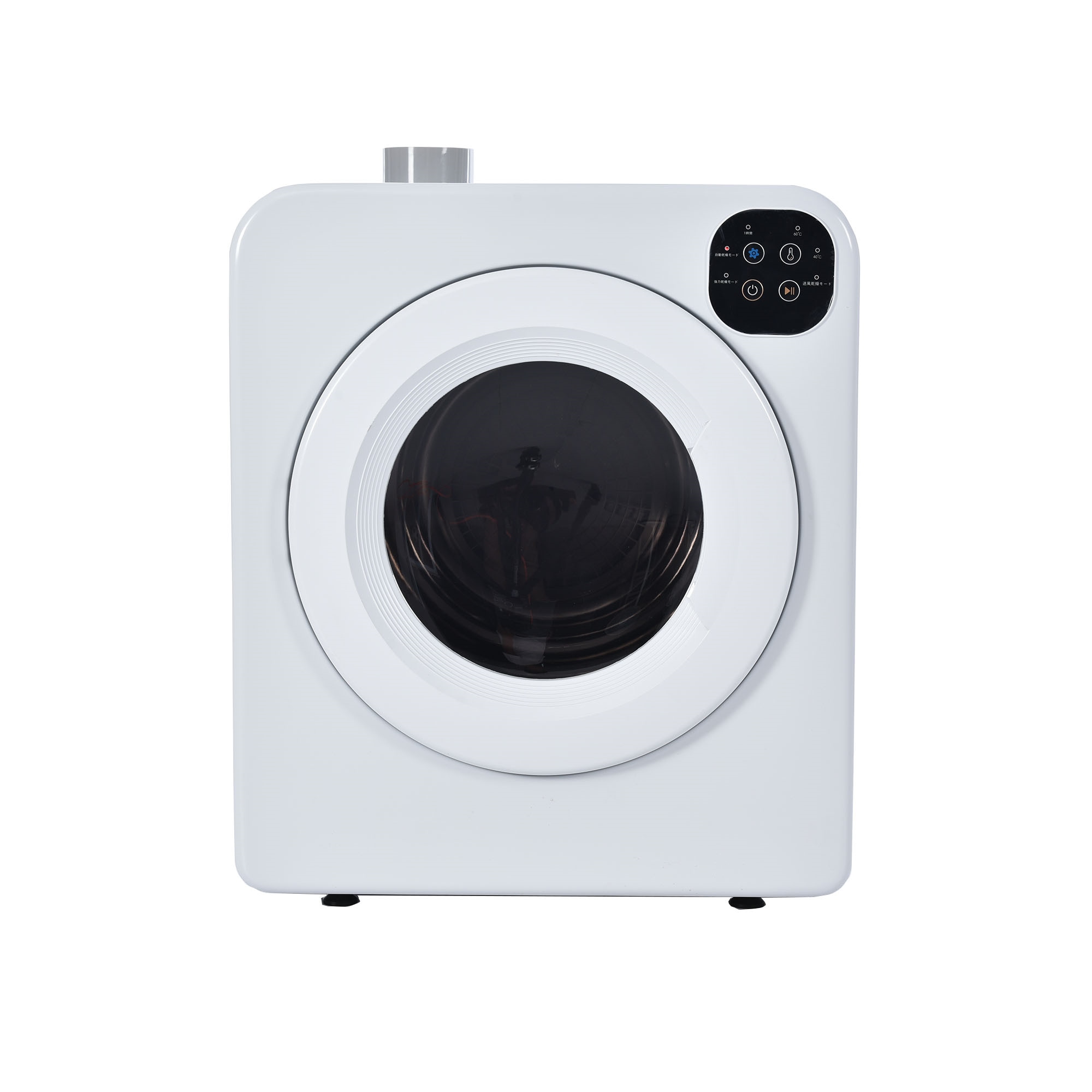 【国内発送&送·料·無·料】【元SKU:ES294689】衣類乾燥機 6kg 花粉対策 湿気対策 梅雨対策 布団乾燥 カビ対策 衣類乾燥機 6kg 衣類 乾燥 家庭用 布団 布団乾燥機 ふとん ふとん 【国内発送&送·料·無·料】【元SKU:ES294689】衣類乾燥機 6kg 花粉対策 湿気対策 梅雨対策 布団乾燥 カビ対策 衣類乾燥機 6kg 衣類 乾燥 家庭用 布団 布団乾燥機 ふとん ふとん