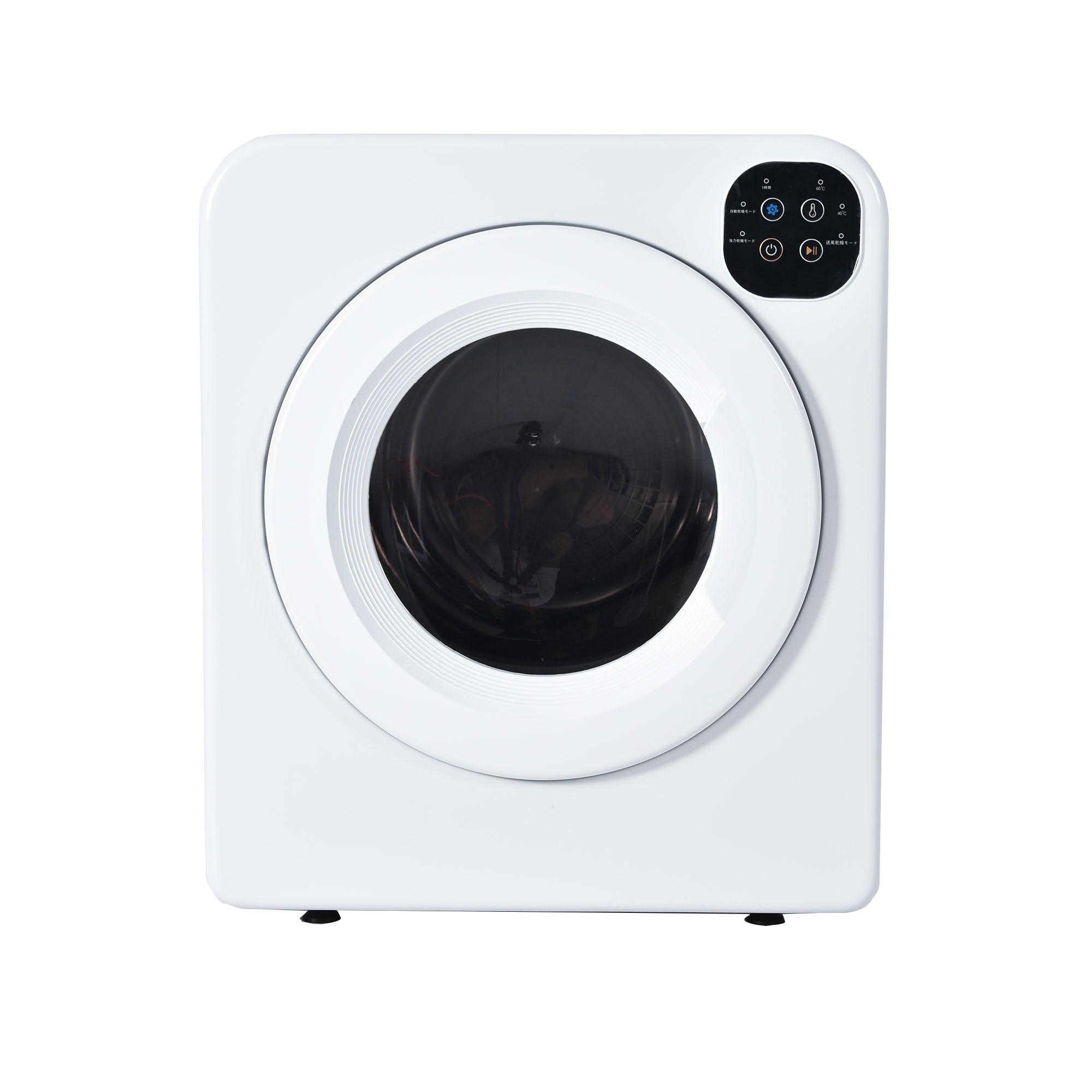 【国内発送&送·料·無·料】【元SKU:ES294689】衣類乾燥機 6kg 花粉対策 湿気対策 梅雨対策 布団乾燥 カビ対策 衣類乾燥機 6kg 衣類 乾燥 家庭用 布団 布団乾燥機 ふとん ふとん 【国内発送&送·料·無·料】【元SKU:ES294689】衣類乾燥機 6kg 花粉対策 湿気対策 梅雨対策 布団乾燥 カビ対策 衣類乾燥機 6kg 衣類 乾燥 家庭用 布団 布団乾燥機 ふとん ふとん