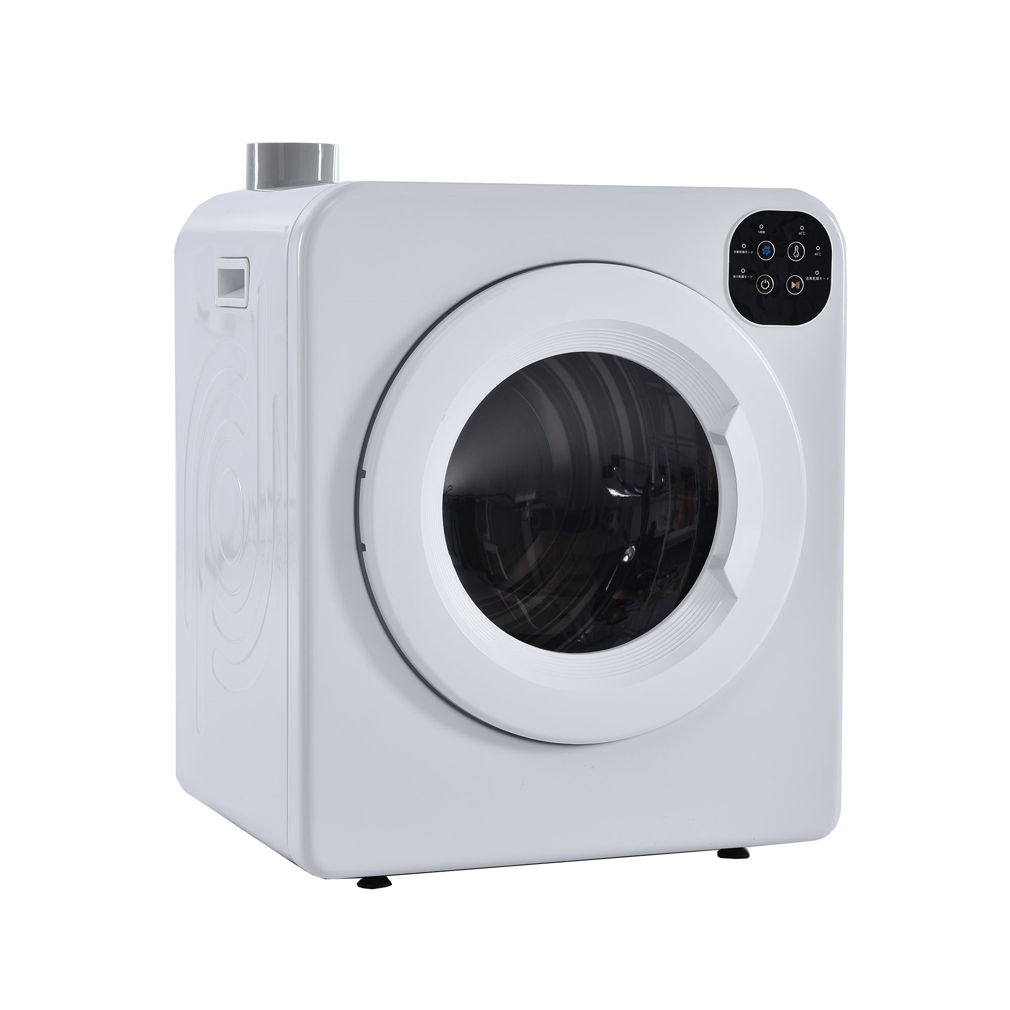 【国内発送&送·料·無·料】【元SKU:ES294689】衣類乾燥機 6kg 花粉対策 湿気対策 梅雨対策 布団乾燥 カビ対策 衣類乾燥機 6kg 衣類 乾燥 家庭用 布団 布団乾燥機 ふとん ふとん 【国内発送&送·料·無·料】【元SKU:ES294689】衣類乾燥機 6kg 花粉対策 湿気対策 梅雨対策 布団乾燥 カビ対策 衣類乾燥機 6kg 衣類 乾燥 家庭用 布団 布団乾燥機 ふとん ふとん