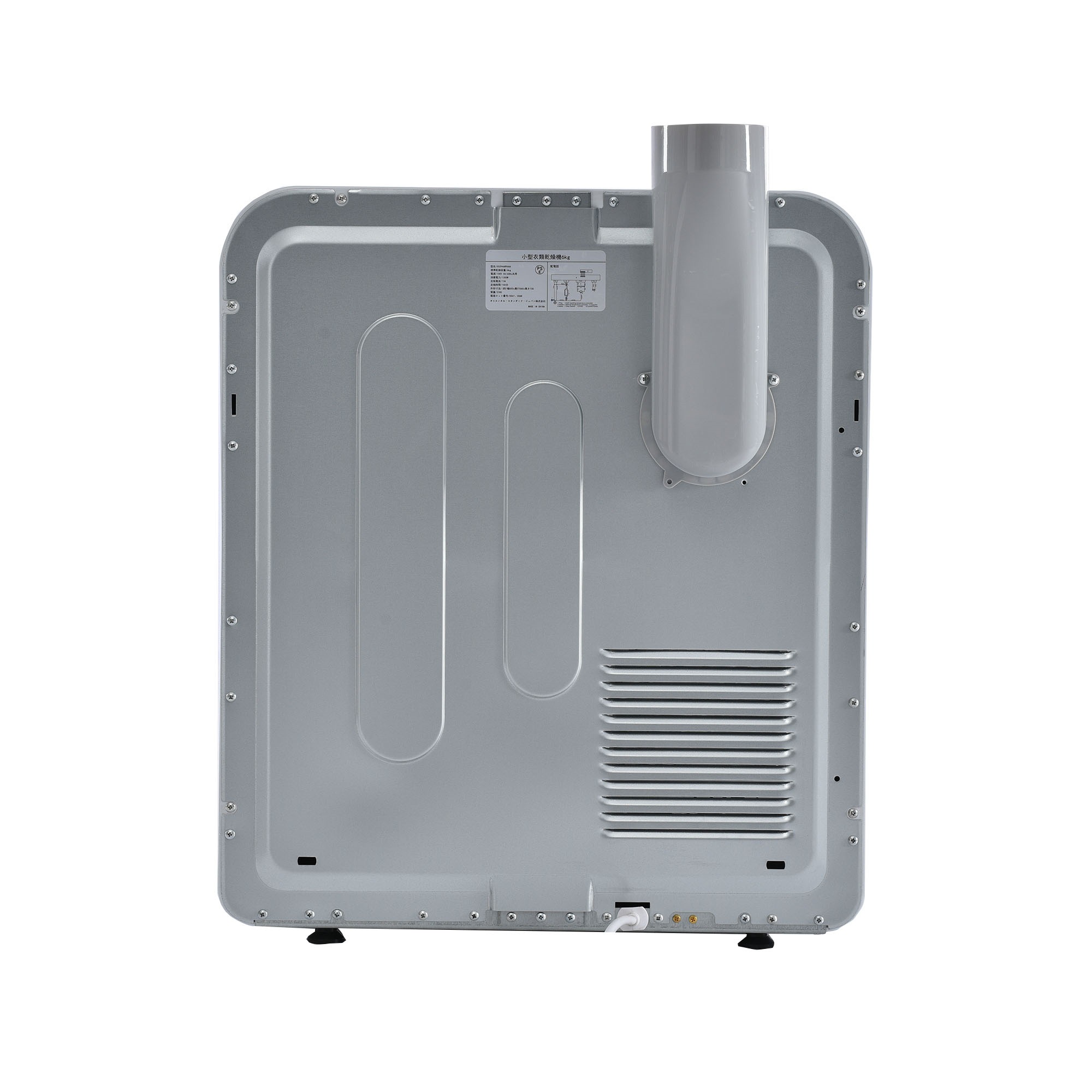 【国内発送&送·料·無·料】【元SKU:ES294689】衣類乾燥機 6kg 花粉対策 湿気対策 梅雨対策 布団乾燥 カビ対策 衣類乾燥機 6kg 衣類 乾燥 家庭用 布団 布団乾燥機 ふとん ふとん 【国内発送&送·料·無·料】【元SKU:ES294689】衣類乾燥機 6kg 花粉対策 湿気対策 梅雨対策 布団乾燥 カビ対策 衣類乾燥機 6kg 衣類 乾燥 家庭用 布団 布団乾燥機 ふとん ふとん